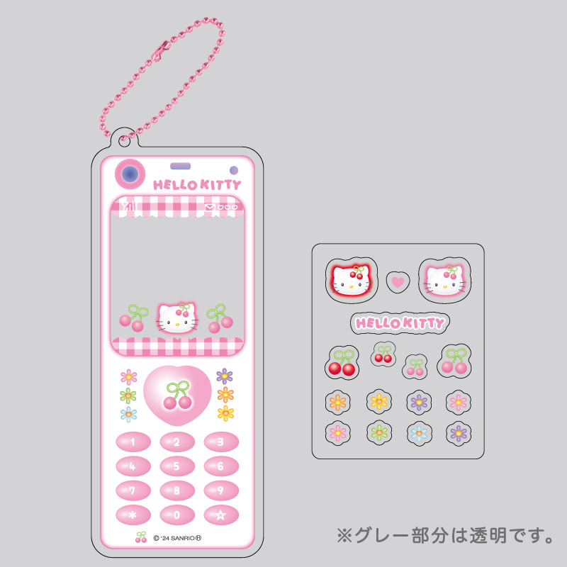 楽天市場】ハローキティ トレーディング なつかしガラケー