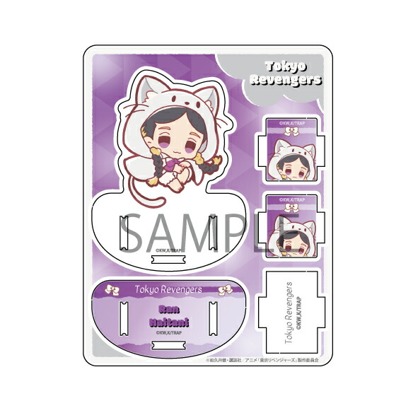 楽天市場】東京リベンジャーズ 東リベ ミニアクリルフィギュア 小物入