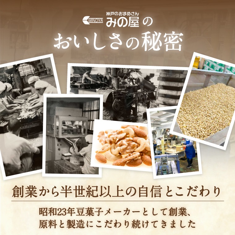 楽天市場】北海道産 白大豆 生 1kg 送料無料 生大豆 （乾燥豆）とよ