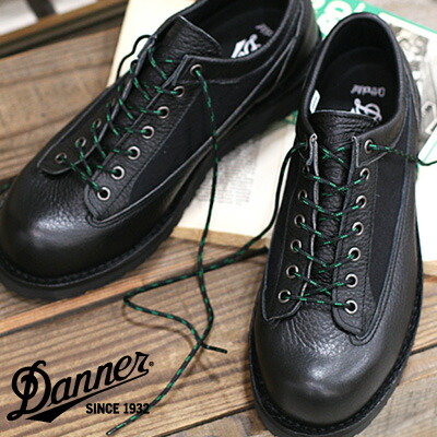 楽天市場】【国内正規品】【日本製】 DANNER CASCADE RANGE W/P KLT