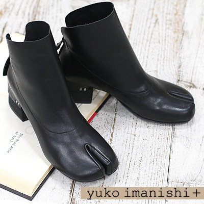 楽天市場】【2025年秋冬再入荷】yuko imanishi + 737038 KURO BL
