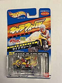 楽天市場】キャラウィールの通販