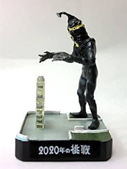 楽天市場】ウルトラ怪獣名鑑 シークレットの通販