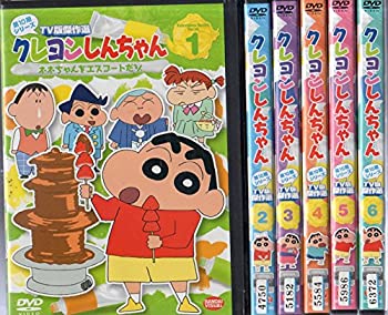 楽天市場】【中古】クレヨンしんちゃん TV版傑作選 第10期シリーズ