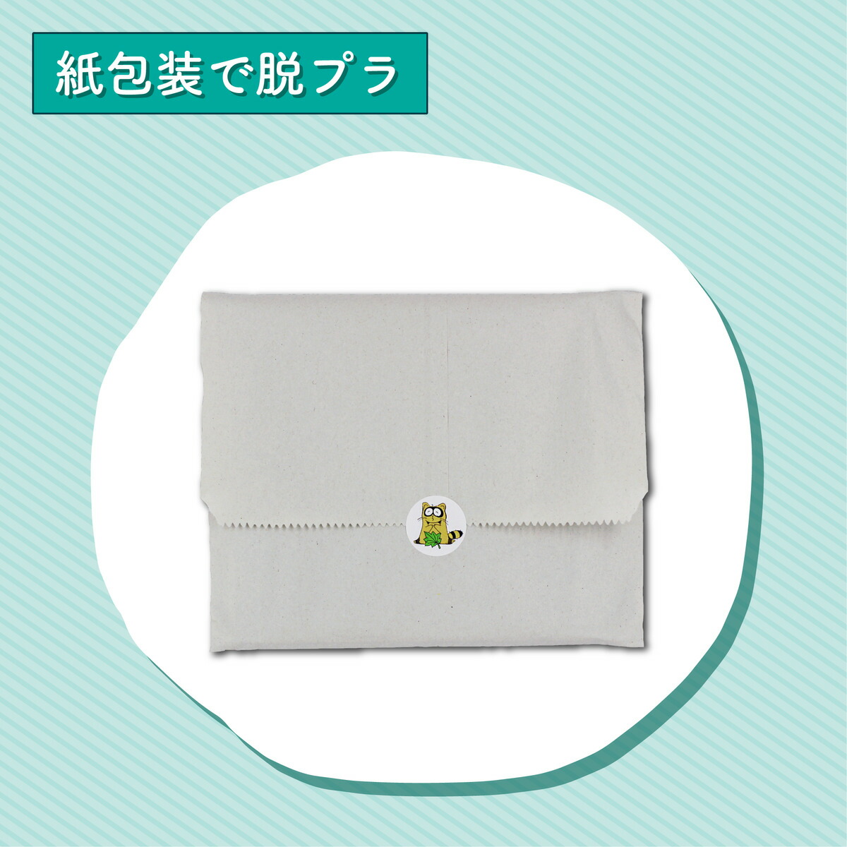 楽天市場】高機能 メモ帳 無地 【スマホ シタジキメモ】 メモ 50枚×2冊