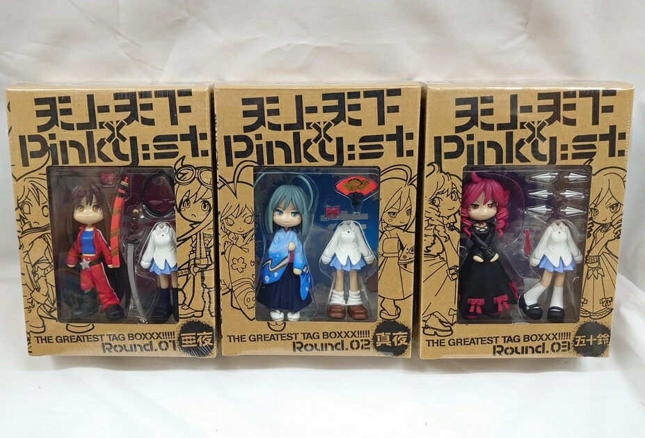 楽天市場】天上天下×Pinky:st 亜夜＆真夜＆五十鈴セット ピンキー