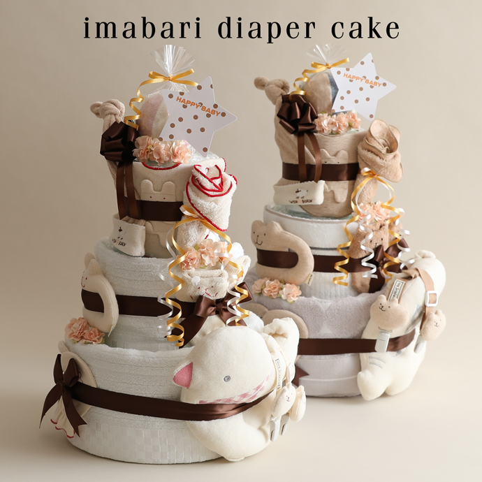 楽天市場】3月3日(火)☆到着可能☆ おむつケーキ 出産祝い バスタオル