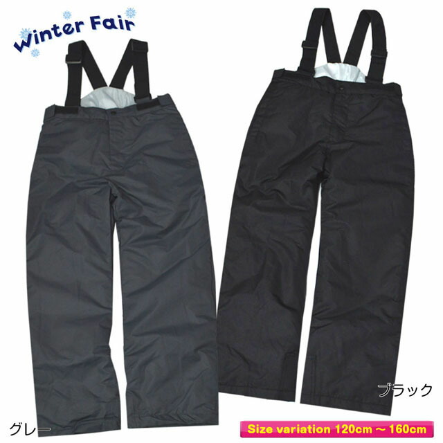 楽天市場】Pz 68（スキー用ウェア｜ウィンタースポーツ）：スポーツ