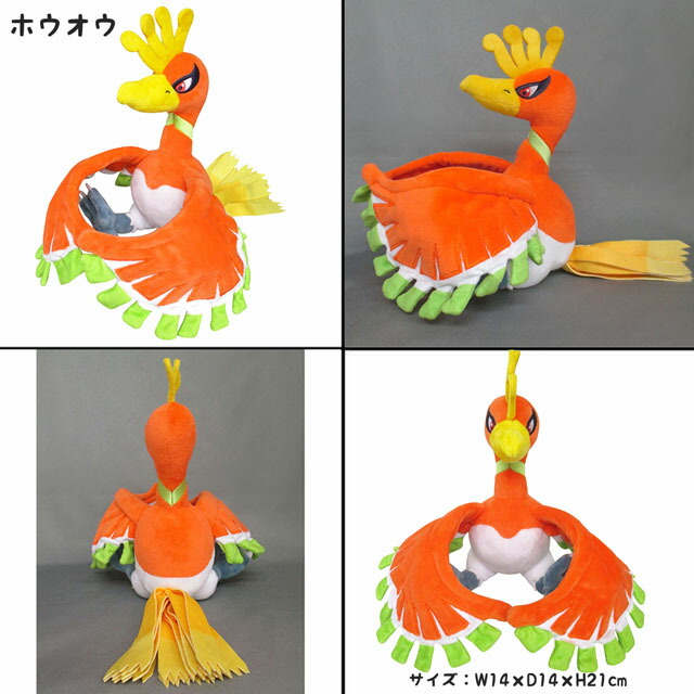 楽天市場】ポケモン ポケットモンスター ぬいぐるみ S オールスター