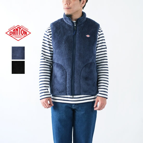 楽天市場】ダントン DANTON メンズ ハイパイル フリース ジップベスト