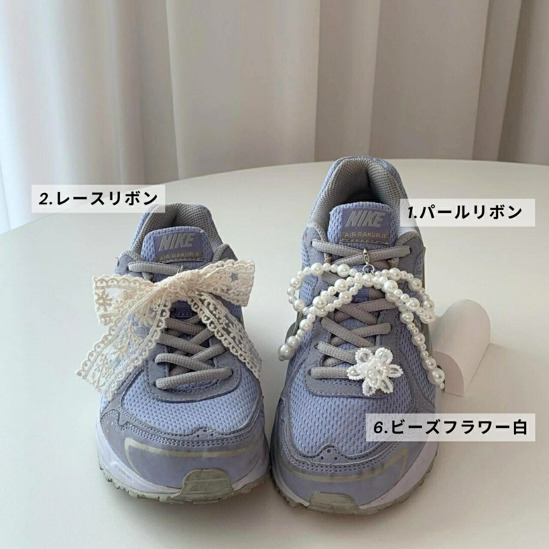 楽天市場】シューズアクセサリー シューピアス スニーカーアクセサリー
