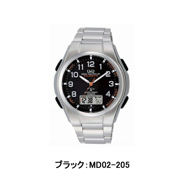 楽天市場】送料無料 シチズン CITIZEN Q&Q キューキュー ソーラー 世界