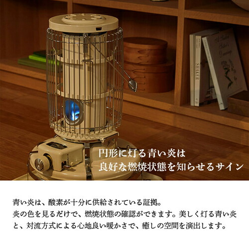 楽天市場】アラジン 石油ストーブ ブルーフレームヒーター グリーン