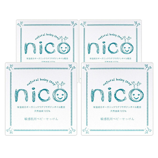 nico 石鹸」の人気商品一覧 | 安い商品を通販サイトから探す - 価格.com