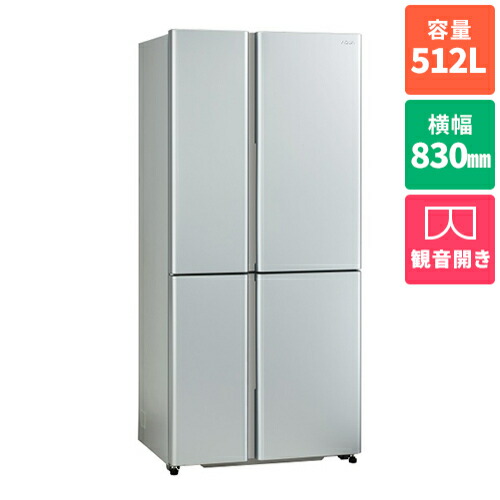 AQRTZ51」の人気商品一覧 | 安い商品を通販サイトから探す - 価格.com