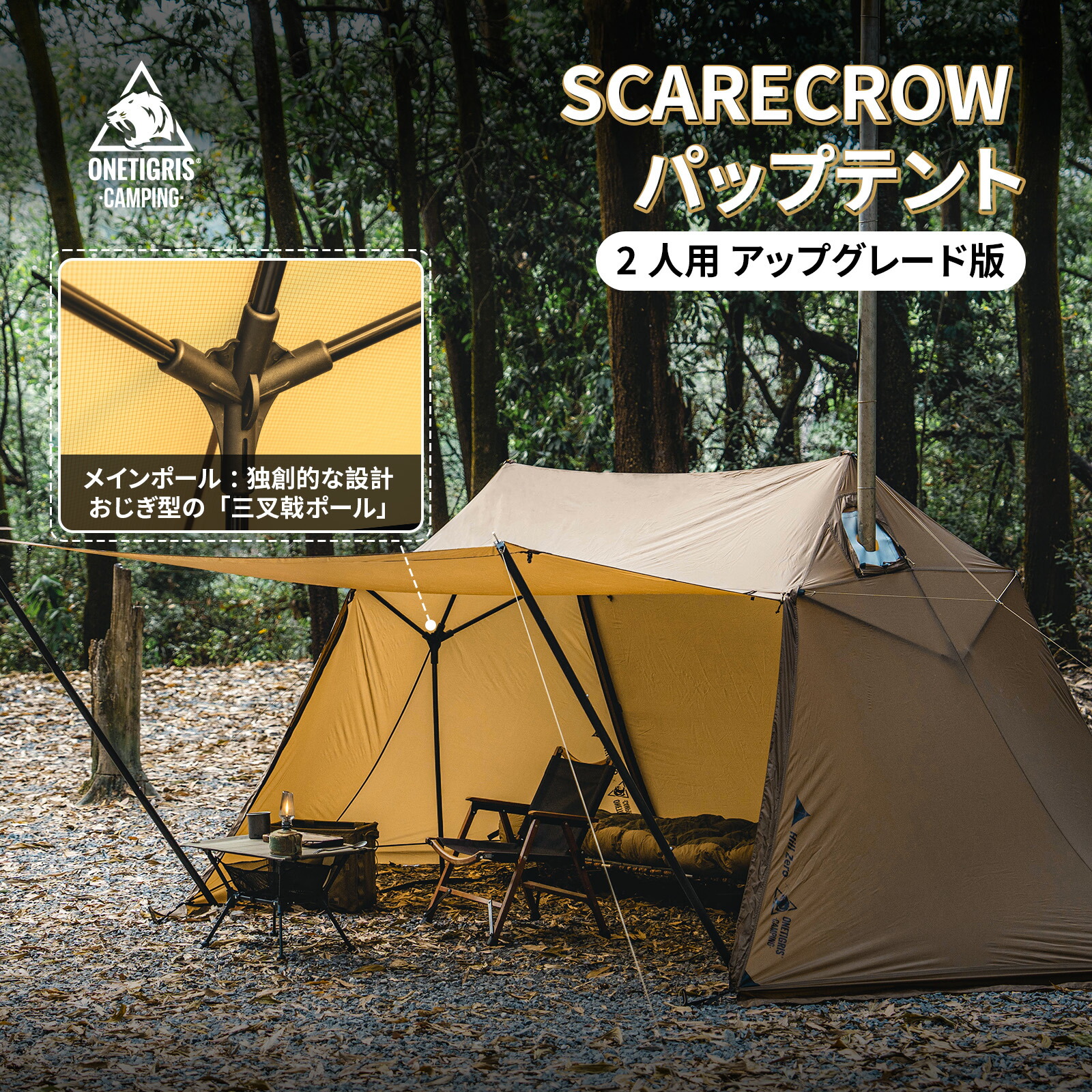 楽天市場】☆楽天スーパーSALE☆29,590円→17,754円☆完売次第廃盤