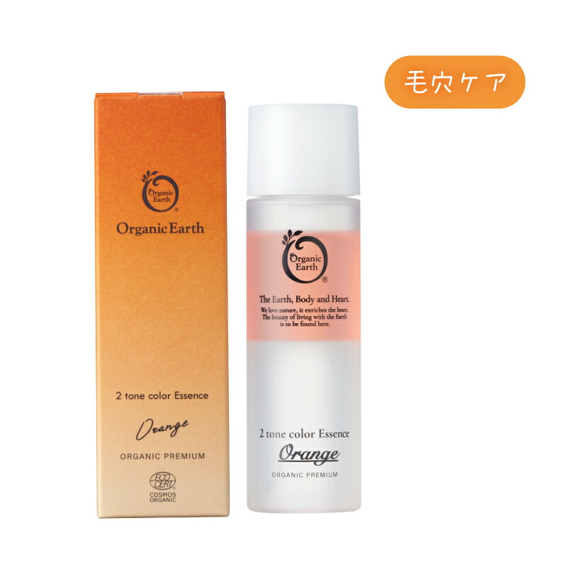 楽天市場】＼なんと69%OFF！！お一人様一回限り1,000円／ 【楽天1位12