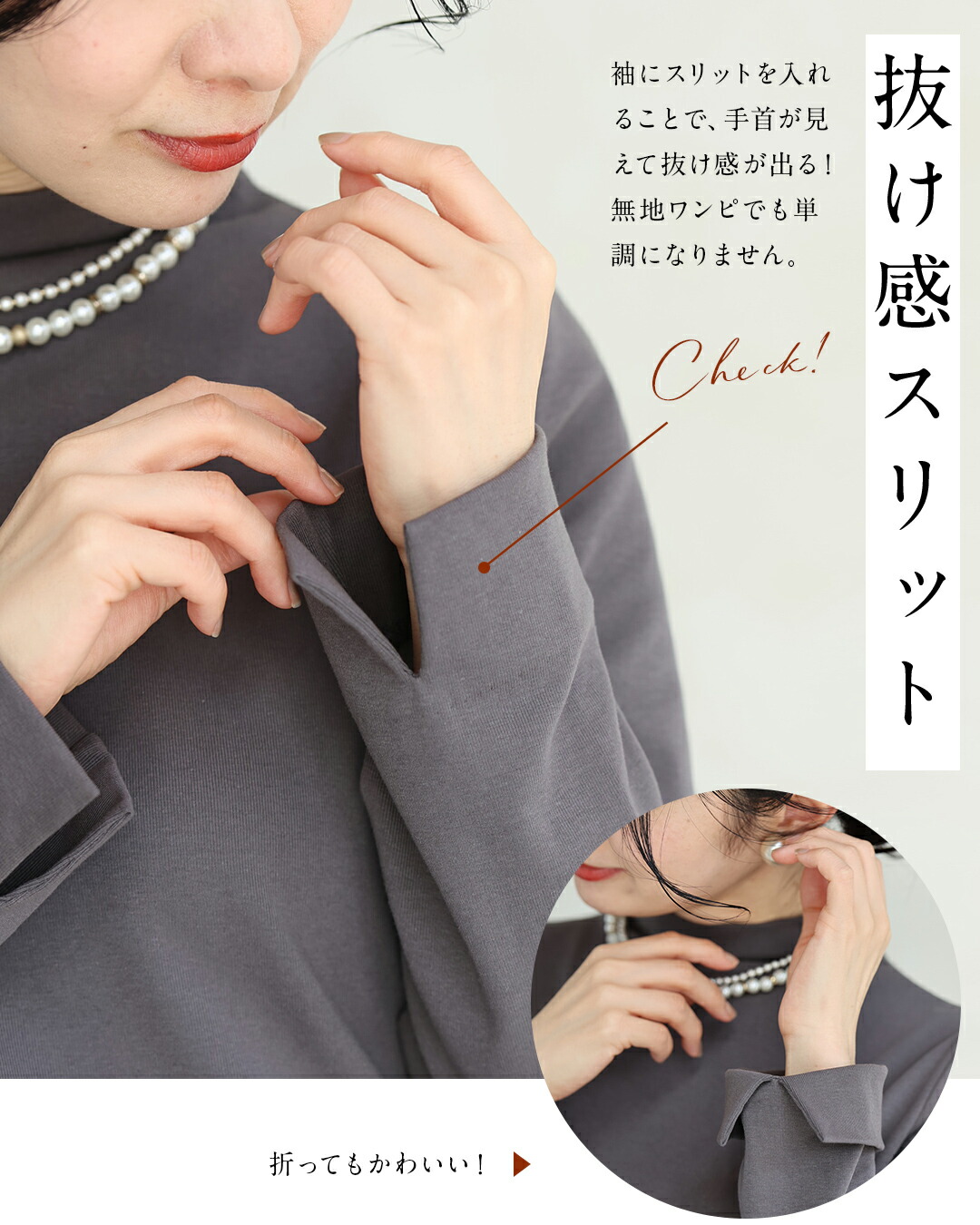 楽天市場】（S~M/L~2L対応）長袖バージョン 考えなくていい！一軍