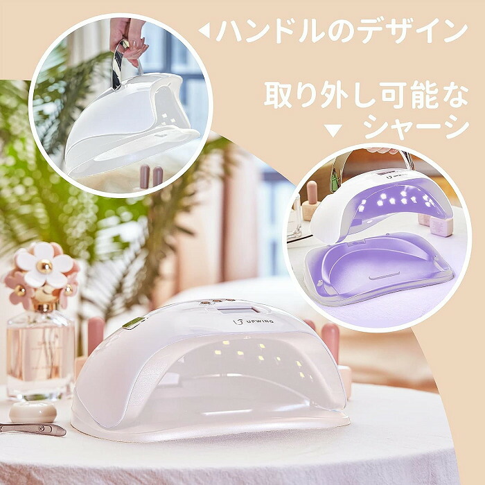 楽天市場】ジェルネイルライト UV LED デュアルライト スマホスタンド