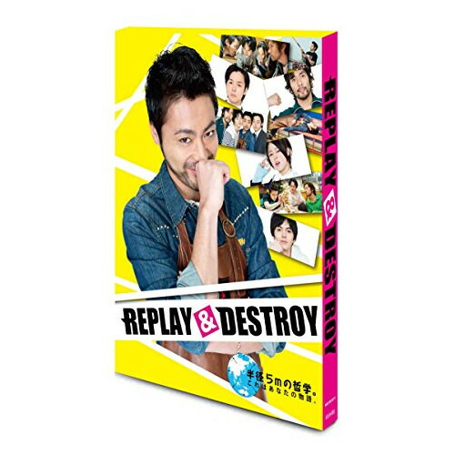 REPLAY&DESTROY〈3枚組〉Blu-ray REPLAY&DESTROY〈3枚組〉Blu-ray