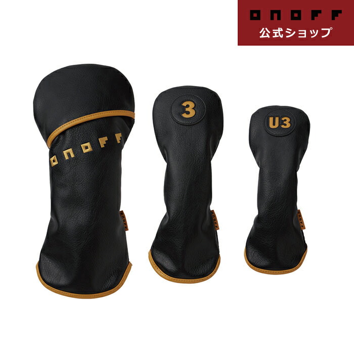楽天市場】2024年モデル【オノフ】 ゴルフ 純正ヘッドカバー KURO