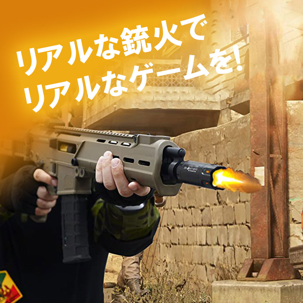 楽天市場】＼大感謝セールは特別価格／ACETECH Blaster トレーサー