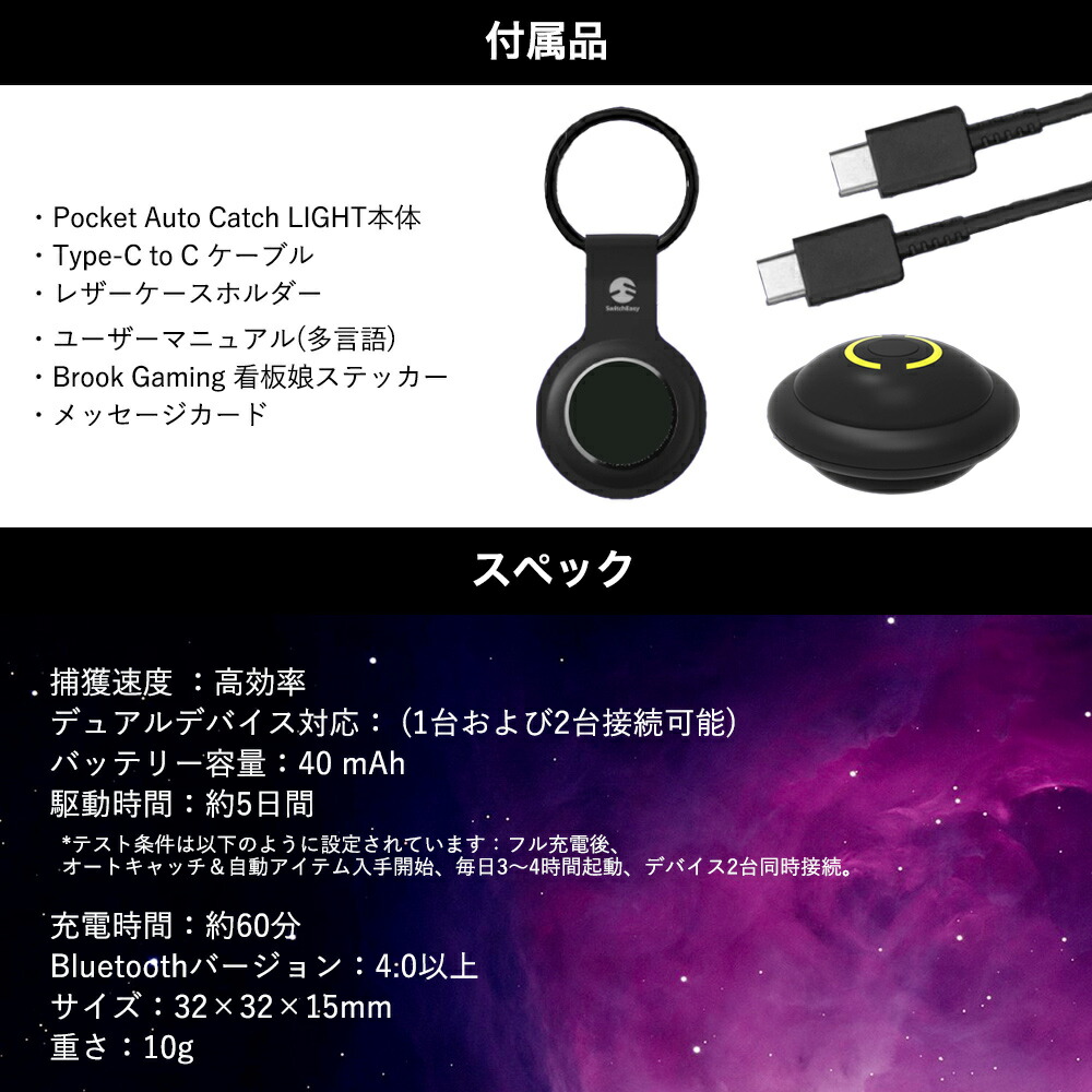 楽天市場】【大感謝セールは特別価格！1000円OFFクーポン配布中】Brook