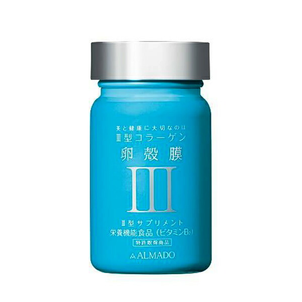 楽天市場】アルマードto2（サプリメント｜ダイエット・健康）の通販