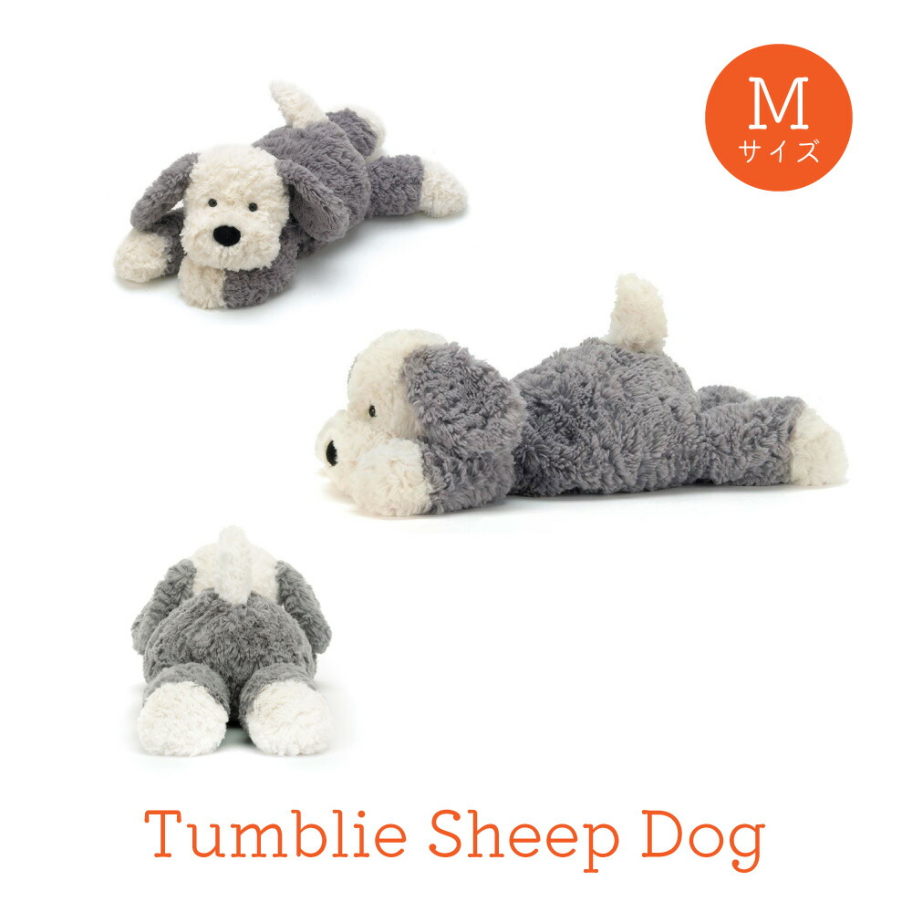 楽天市場】【1日23:59までP2倍】【6日9:59まで最大2000円ｵﾌ】ジェリー