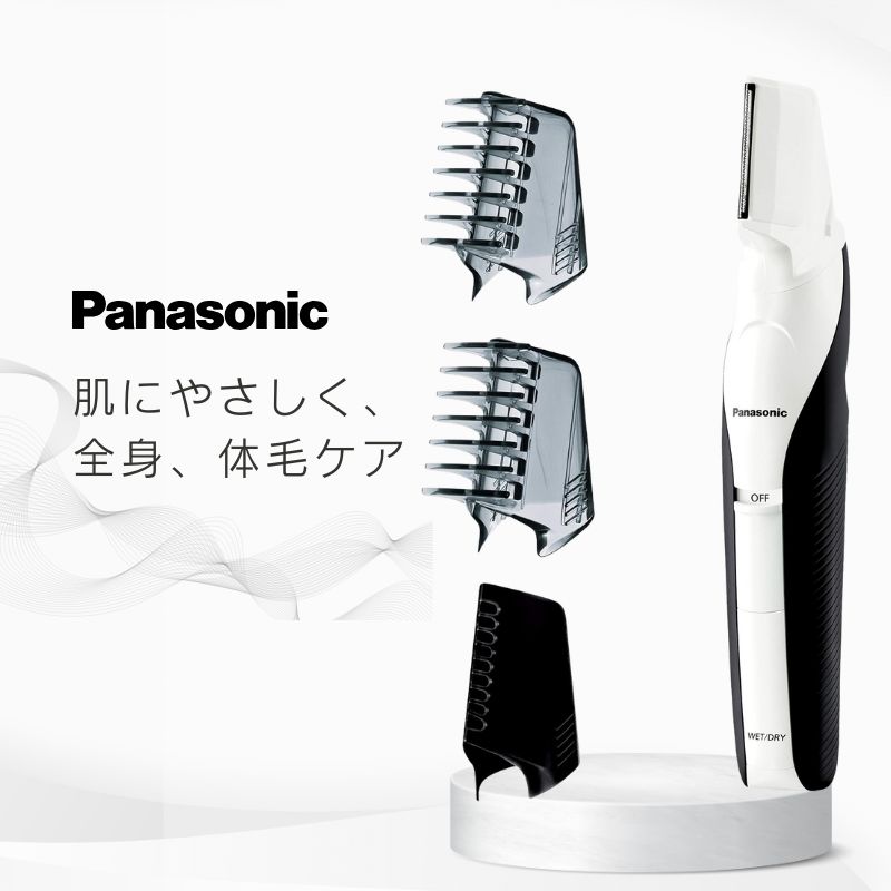 楽天市場】ボディトリマー替刃 ER9500 Panasonic パナソニック 純正