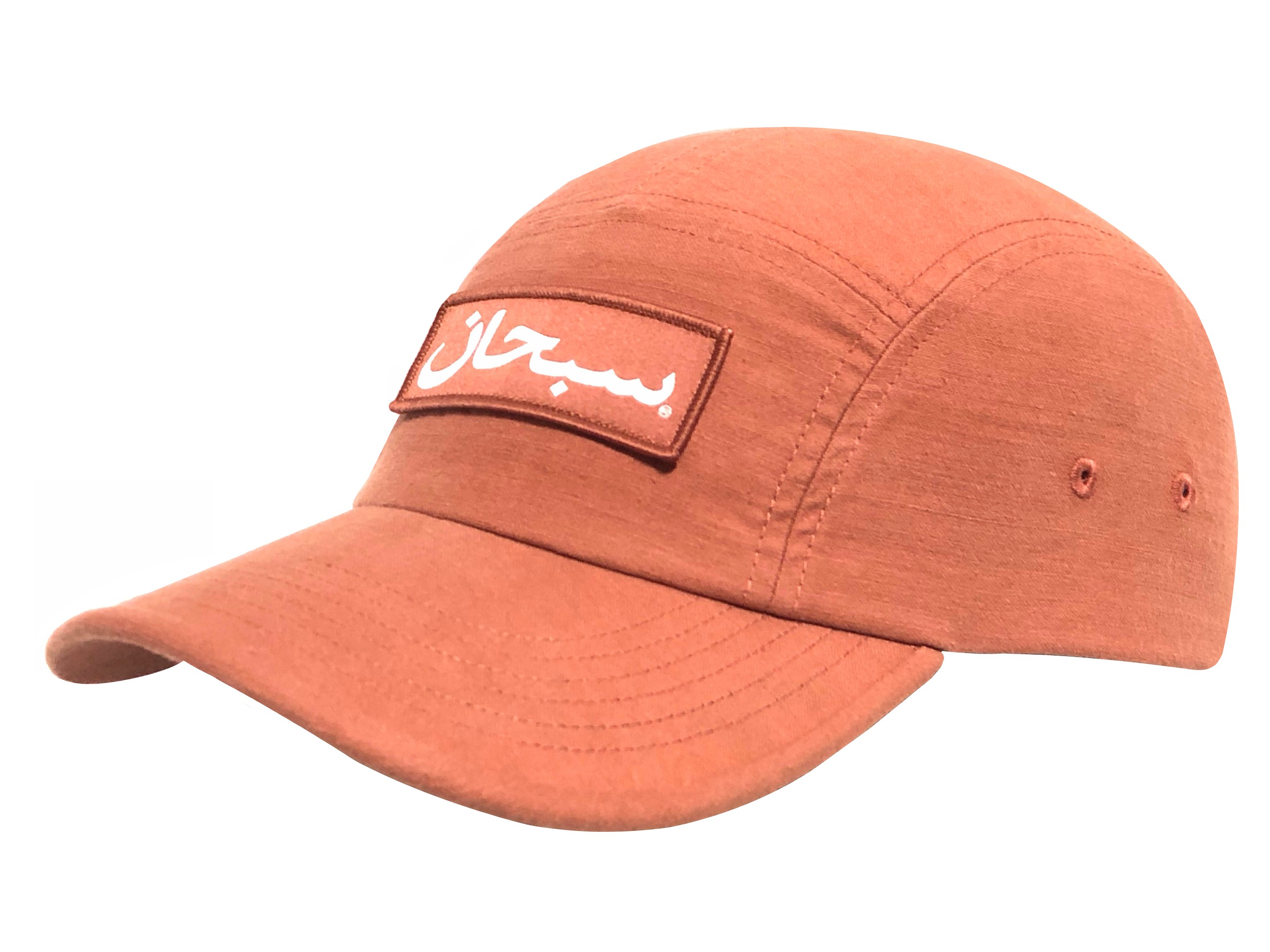 楽天市場】SUPREME シュプリーム キャップ 23AW 新品 オレンジ Arabic