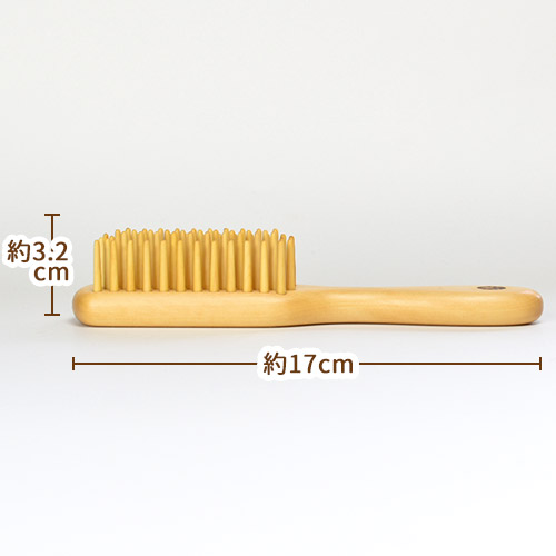 楽天市場】椿油を染み込ませた つげブラシ 5列 丸 (長さ 約17cm) 薩摩
