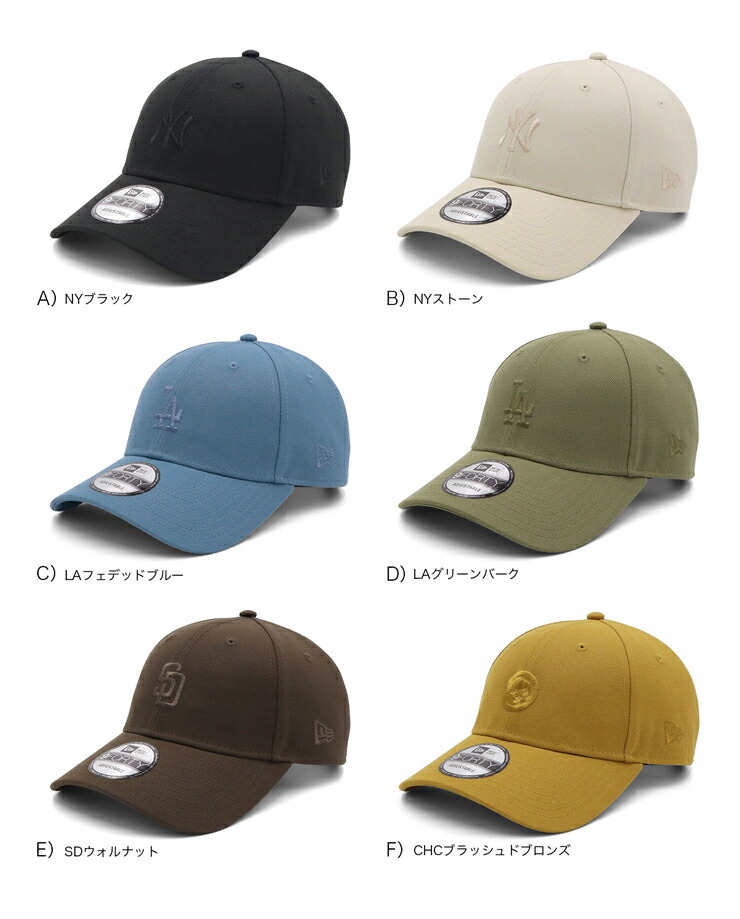 楽天市場】ニューエラ キャップ NEW ERA CAP 9FORTY A-Frame メンズ
