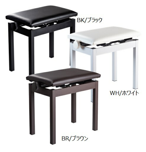 楽天市場】コルグ/高低自在椅子【PC-300】KORG : 音楽大陸