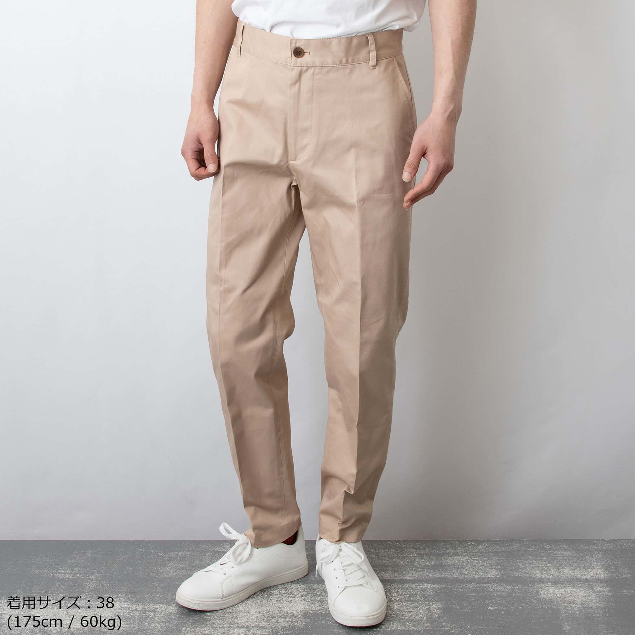 楽天市場】メゾン キツネ MAISON KITSUNE チノパンツ STRAIGHT CHINO