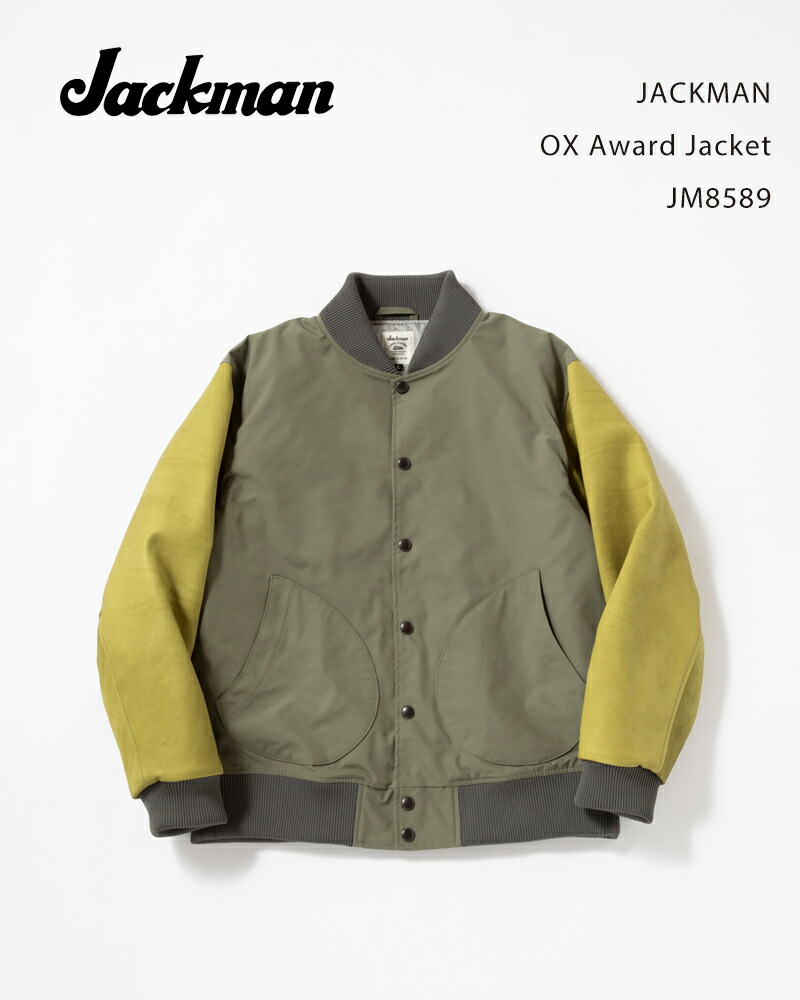 楽天市場】jackman spectator coat（コート・ジャケット｜メンズ