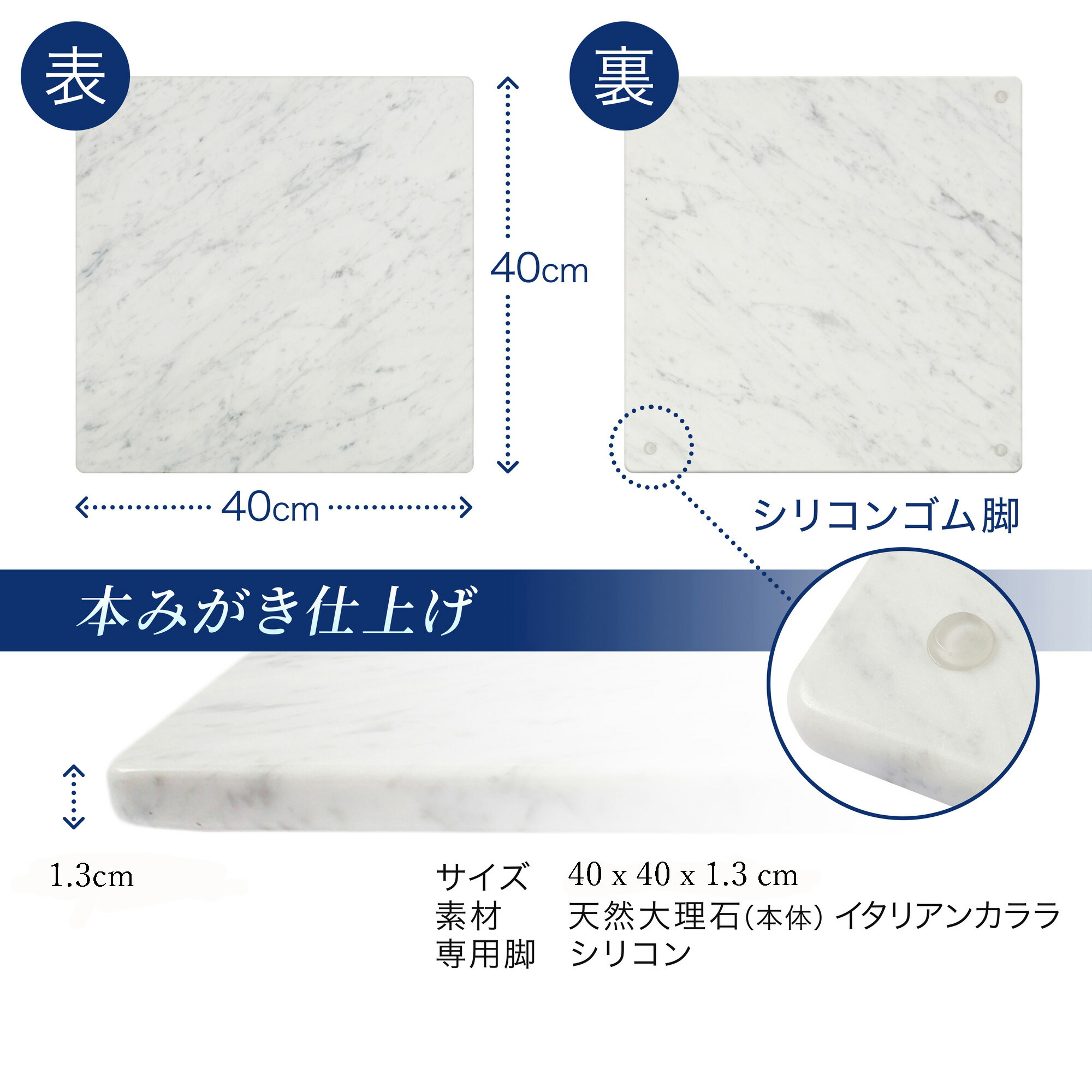 楽天市場】パンこね台 40cmx40cm のし台 めん台 ペストリーボード パン