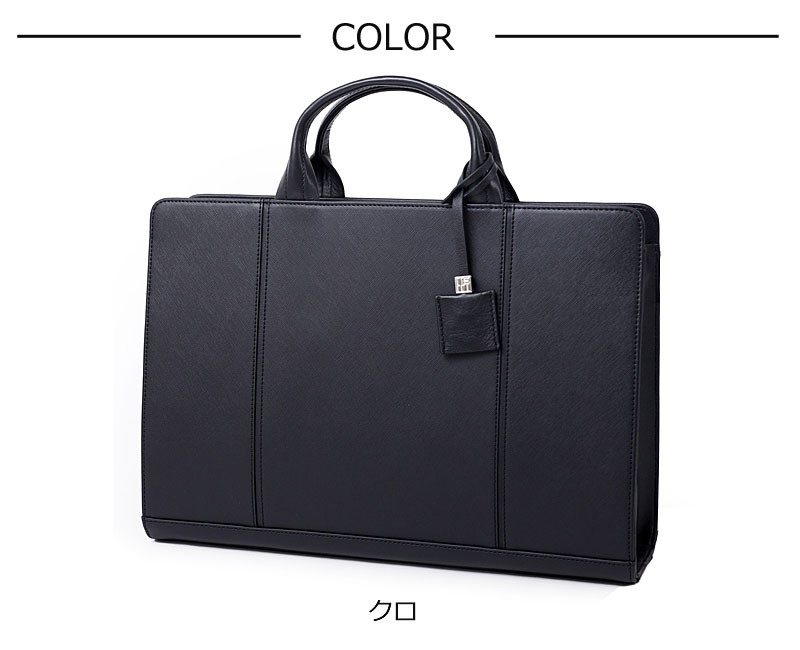 楽天市場】IS/IT イズイット 2WAYビジネスバッグ A4 取り外せる仕切り