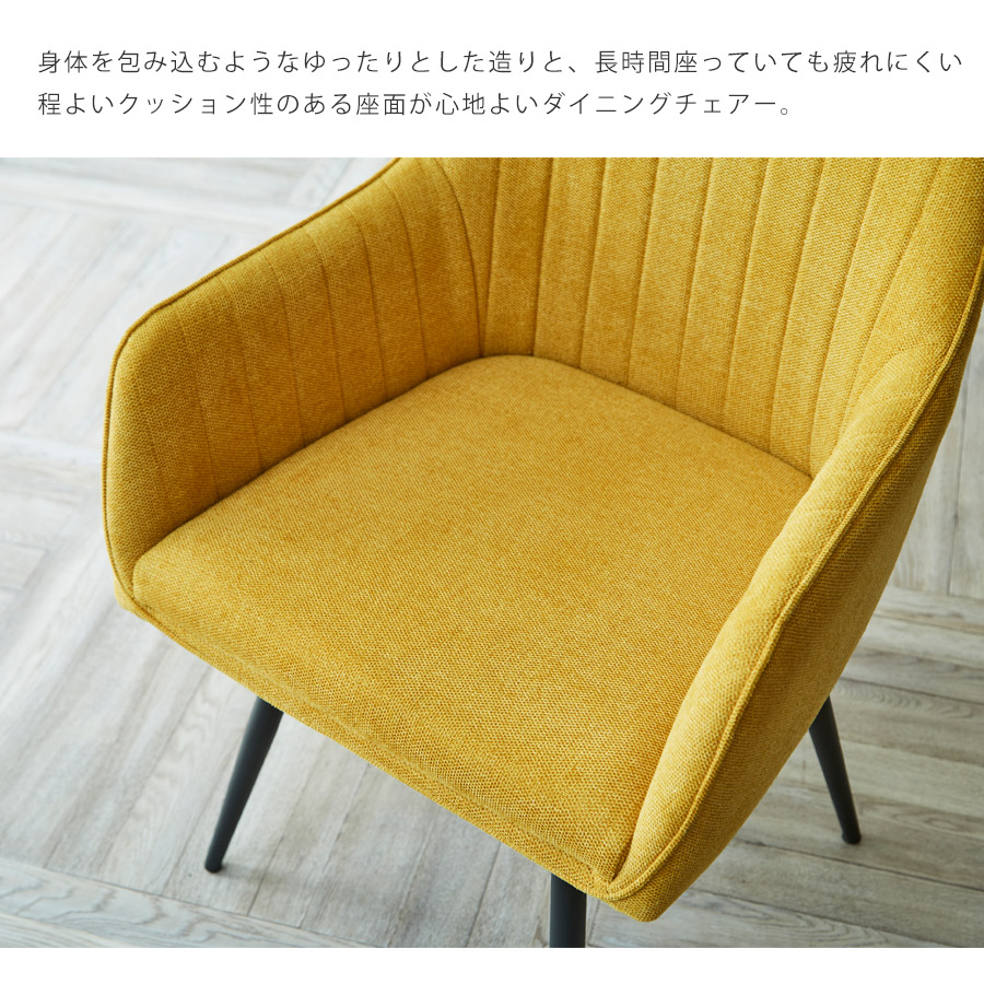 楽天市場】ダイニングチェア 2脚セット 回転 回転チェア ヴィンテージ