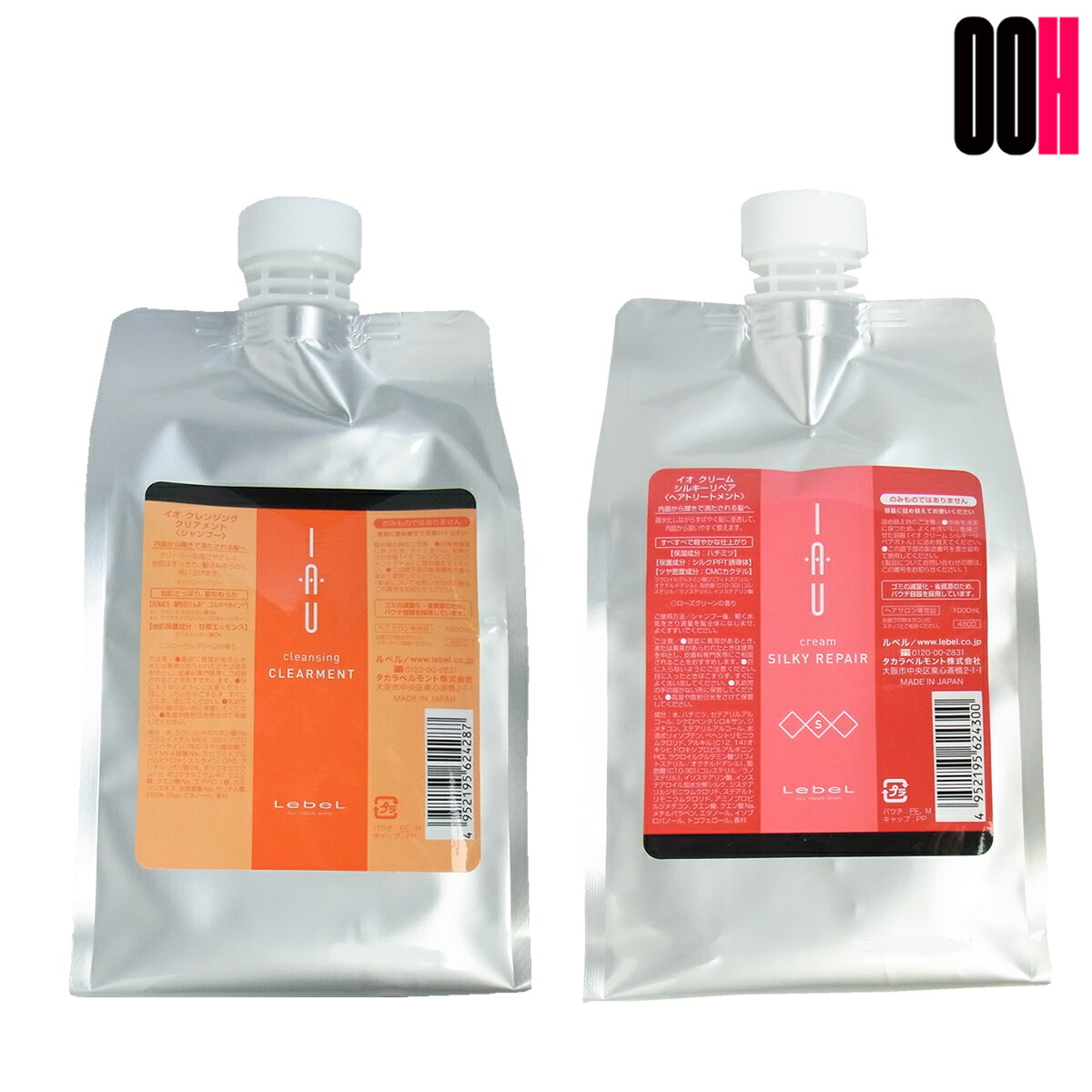 ルベル シャンプートリートメントセット 詰め替え」の人気商品一覧