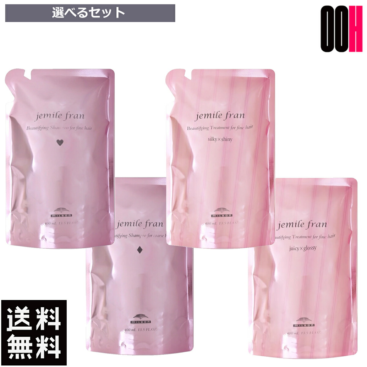 楽天市場】リニューアル 新・TOKIO IE プラチナム シャンプー 400ml