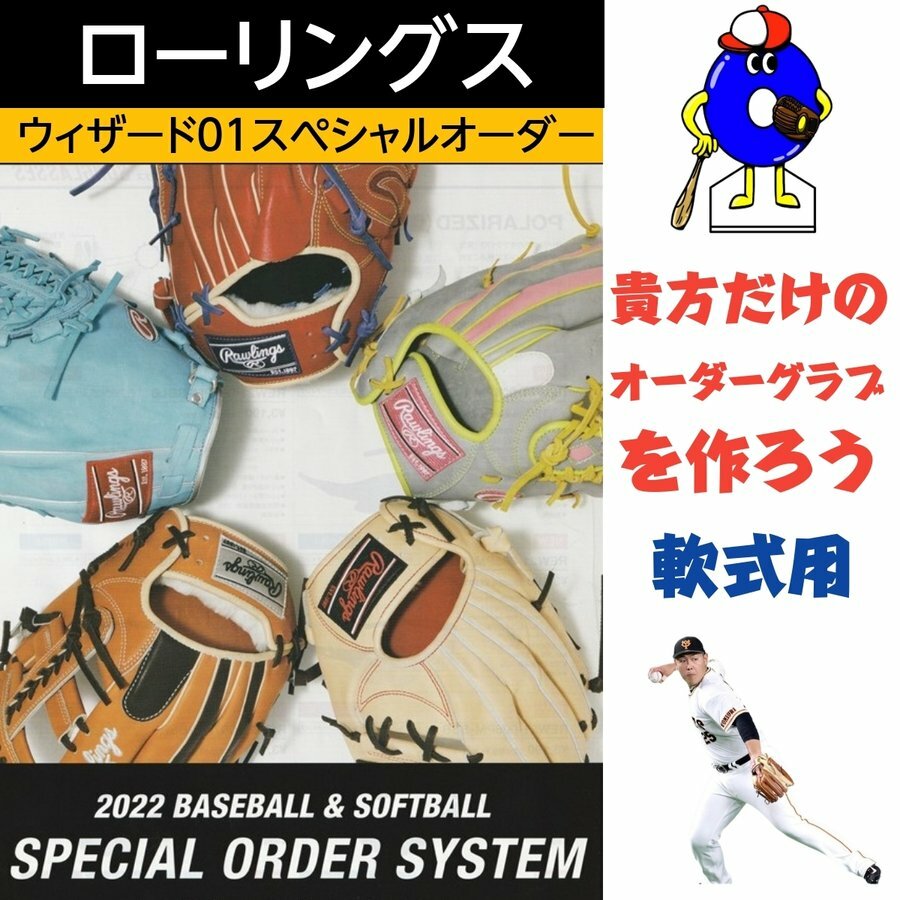 楽天市場】【全品P5倍！お買い物マラソン限定】【湯もみ無料