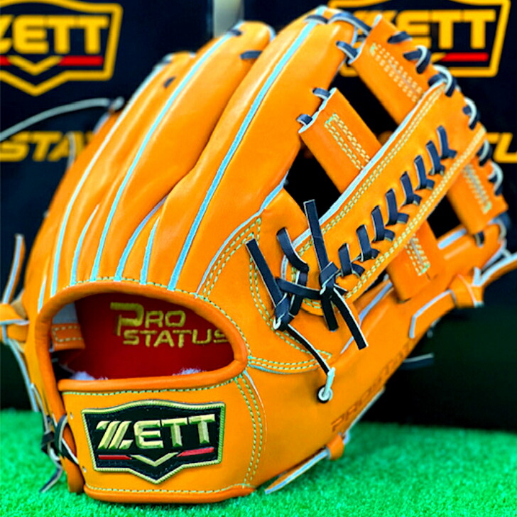 ZETT 硬式グローブ 内野用 オレンジ 型良‼️ 楽天市場】【エントリーで
