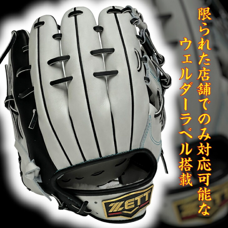 楽天市場】【エントリーでP5倍！スーパーセール限定】【2024年最新