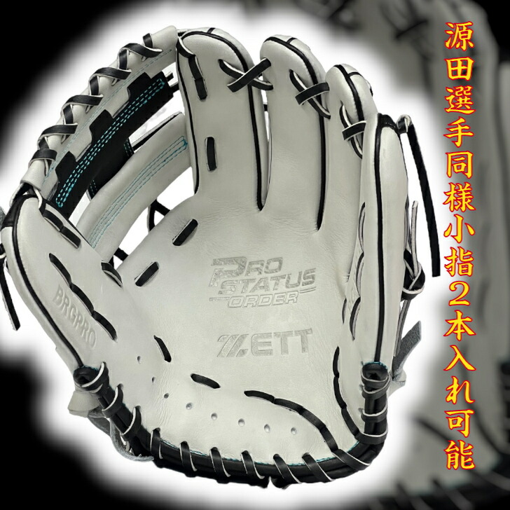 楽天市場】【エントリーでP5倍！スーパーセール限定】【2024年最新