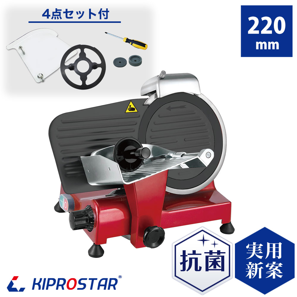 PRO-220YS-BT」の人気商品一覧 | 安い商品を通販サイトから探す - 価格.com
