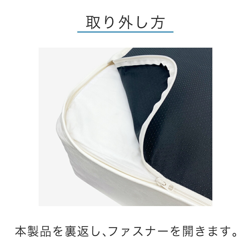 楽天市場】【OPPOMAN交換カバー】クッショントランポリン 上質な