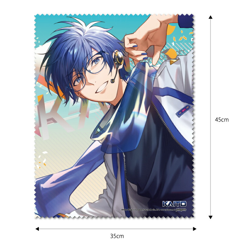 楽天市場】【KAITO大判グラスクロス】 メガネ拭き メガネクロス 眼鏡