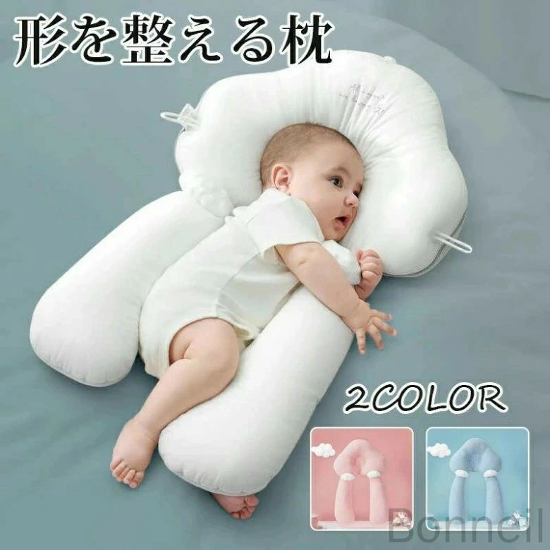 ユニースリープ」の人気商品一覧 | 安い商品を通販サイトから探す