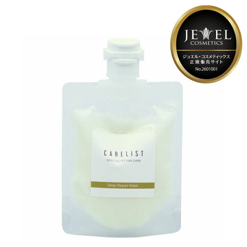 楽天市場】イソップ ヘアースカルプ モイスチャーマスク 120ml | 激安